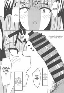 Page 5: 004.jpg | Ninorare | View Page!