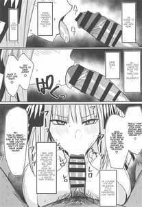 Page 6: 005.jpg | Ninorare | View Page!