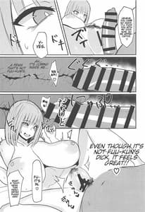 Page 12: 011.jpg | Ninorare | View Page!