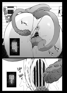 Page 10: 009.jpg | Ninshiki Sogai de Ninshiki Sarenai Uchuujin ga Chikyuu de Hanshoku suru Hanashi 2 | View Page!