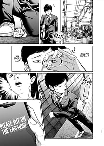 Page 10: 009.jpg | Ninshiki Sogai wa Saikou desu! Kininaru Anoko wa Touzen no You ni Okasareru | View Page!