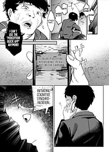 Page 11: 010.jpg | Ninshiki Sogai wa Saikou desu! Kininaru Anoko wa Touzen no You ni Okasareru | View Page!