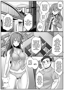 Page 5: 004.jpg | Ninshin Gimu Kouiku-Danjokousai to Kozukuri ga Gimuzukerareta Jidai- | View Page!