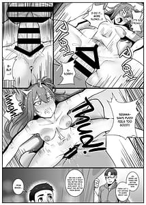 Page 11: 010.jpg | Ninshin Gimu Kouiku-Danjokousai to Kozukuri ga Gimuzukerareta Jidai- | View Page!