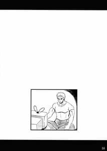 Page 3: 002.jpg | Nipplefar Pariah | View Page!