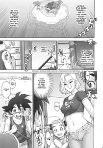 Page 4: 003.jpg | Nippon ZENKAI Power | View Page!