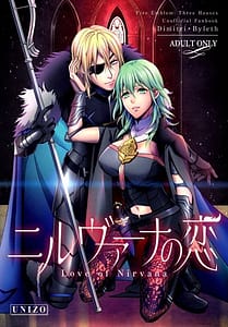 Page 1: 000.jpg | Nirvana no Koi - Love of Nirvana | View Page!