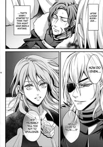 Page 6: 005.jpg | Nirvana no Koi - Love of Nirvana | View Page!