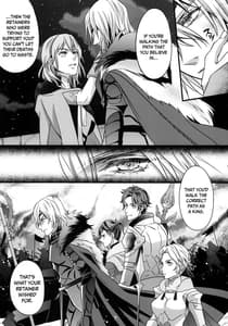 Page 7: 006.jpg | Nirvana no Koi - Love of Nirvana | View Page!