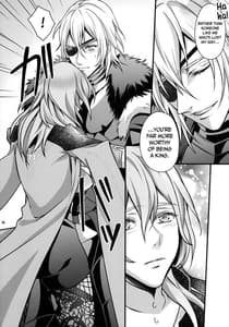 Page 8: 007.jpg | Nirvana no Koi - Love of Nirvana | View Page!