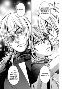 Page 9: 008.jpg | Nirvana no Koi - Love of Nirvana | View Page!