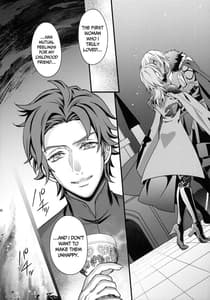 Page 10: 009.jpg | Nirvana no Koi - Love of Nirvana | View Page!