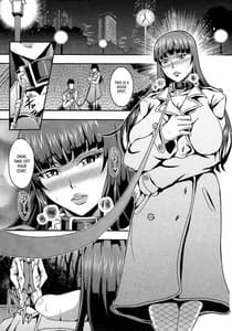 Page 2: 001.jpg | Nishizumi-ryuu Roshutsu-dou Iemoto | View Page!