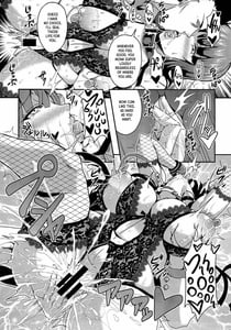 Page 6: 005.jpg | Nishizumi-ryuu Roshutsu-dou Iemoto | View Page!
