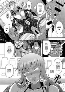 Page 13: 012.jpg | Nishizumi-ryuu Roshutsu-dou Iemoto | View Page!