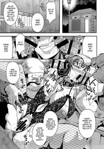 Page 14: 013.jpg | Nishizumi-ryuu Roshutsu-dou Iemoto | View Page!