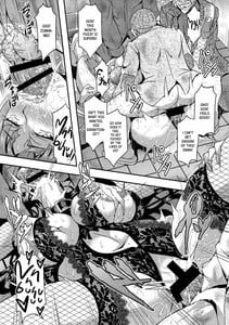 Page 16: 015.jpg | Nishizumi-ryuu Roshutsu-dou Iemoto | View Page!