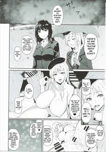 Page 2: 001.jpg | Nishizumi-ryuu Uwakidou | View Page!