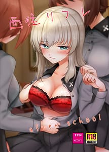 Read Nishizumi Refre after school