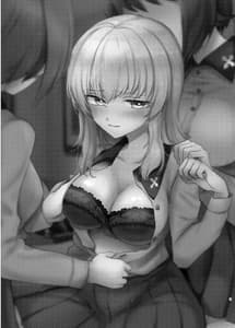 Page 3: 002.jpg | Nishizumi Refre after school | View Page!
