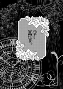 Page 4: 003.jpg | Nishizumi Refre after school | View Page!