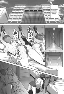 Page 3: 002.jpg | Nishizumi Ryuu Iemoto no Sodatekata -Maho no Baai Ge | View Page!