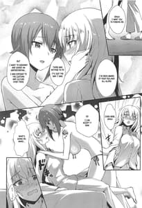 Page 9: 008.jpg | Nishizumi Ryuu Iemoto no Sodatekata -Maho no Baai Ge | View Page!