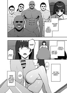 Page 3: 002.jpg | Nishizumi Ryuu Kyuuka Do | View Page!