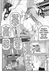 Page 15: 014.jpg | Niteiru Futari wa Sensei ga Daaisuki Jinsei Sayonara Wedding Hen | View Page!