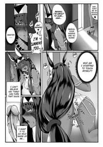 Page 4: 003.jpg | Nitocris mo Yaritai | View Page!