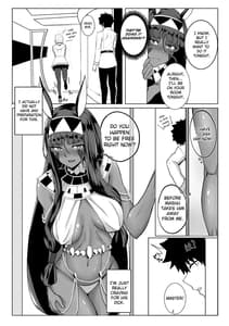 Page 6: 005.jpg | Nitocris mo Yaritai | View Page!