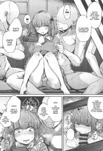 Page 3: 002.jpg | Nitorare After | View Page!