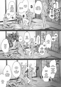 Page 6: 005.jpg | Nitorare After | View Page!