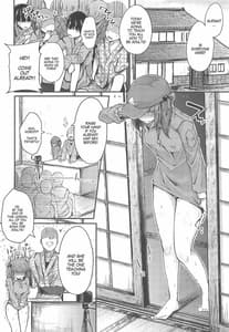Page 7: 006.jpg | Nitorare After | View Page!