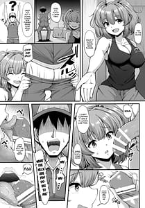 Page 4: 003.jpg | Nitori-san wa Kaihatsuchuu | View Page!