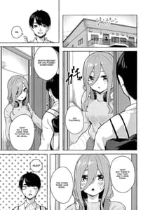 Page 2: 001.jpg | Nitoubun de Ii yo ne | View Page!