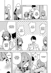 Page 4: 003.jpg | Nitoubun de Ii yo ne | View Page!