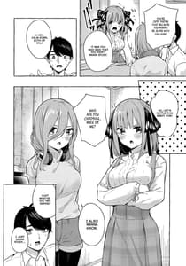 Page 5: 004.jpg | Nitoubun de Ii yo ne | View Page!