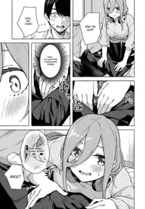 Page 8: 007.jpg | Nitoubun de Ii yo ne | View Page!