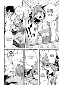 Page 9: 008.jpg | Nitoubun de Ii yo ne | View Page!