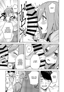 Page 10: 009.jpg | Nitoubun de Ii yo ne | View Page!