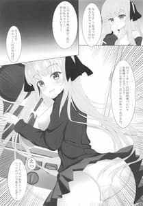 Page 5: 004.jpg | Nitoubun no Fuutarou | View Page!