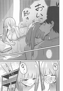 Page 4: 003.jpg | Nitoubun no Hanayome | View Page!
