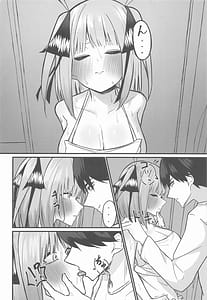 Page 11: 010.jpg | Nitoubun no Hanayome | View Page!