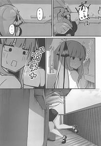 Page 14: 013.jpg | Nitoubun no Hanayome | View Page!