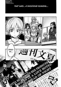 Page 3: 002.jpg | Nitta-san 30 | View Page!