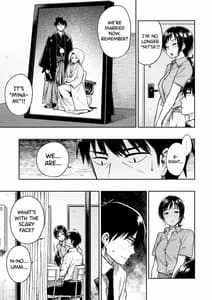 Page 5: 004.jpg | Nitta-san 30 | View Page!