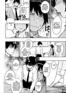 Page 6: 005.jpg | Nitta-san 30 | View Page!