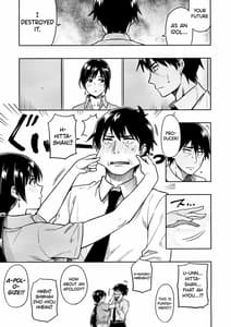 Page 7: 006.jpg | Nitta-san 30 | View Page!