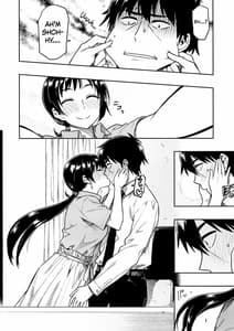 Page 8: 007.jpg | Nitta-san 30 | View Page!